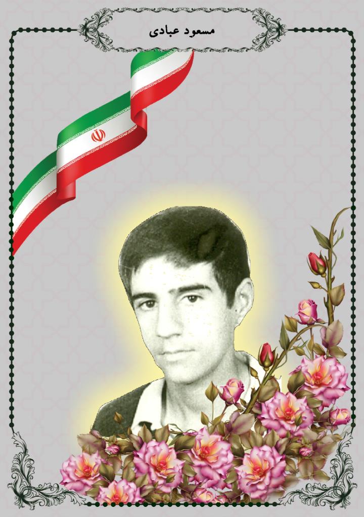 فاقد تصویر